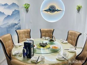 He Wei Ju Chang Private Kitchen (Wuxing Road Store)