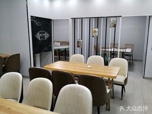 Xiang Yun Private Kitchen