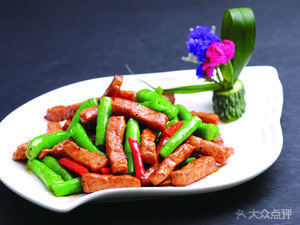 Hai Yan Private Kitchen