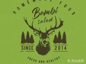 Bambi Low-Carbon Light Meal (CBD Store)
