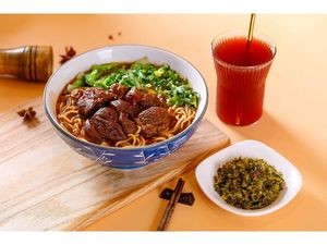 Tai Xiao Nan Big Bowl Beef Noodles (Wanda CBD Store)