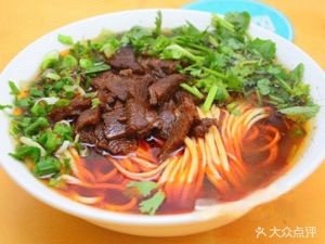 Niu Weidian Lanzhou Beef Noodles (Taiyangdao Branch)