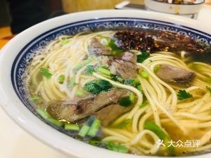 Lanzhou Beef Noodles (Zhuoyue Building Branch)