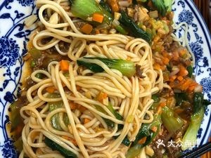 Traditional Lanzhou Beef Noodles (Yanji Road Store)