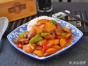 Lanzhou Beef Noodles (Xuzhou Road Store)