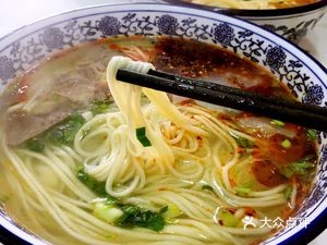 Authentic Handmade Noodles