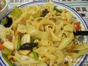 Tip of the Tongue Traditional Chinese Beef Noodles