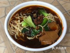 Mai Xiang Ge Noodles and Pancakes