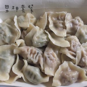 Sanku Handmade Shrimp Dumplings (Shibei Branch)
