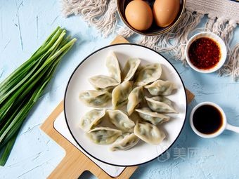 Sike Handmade Shrimp Dumplings (CBD Store)