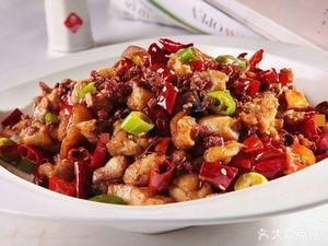 Lian Wang Dumplings (Zhenjiang Road Market Branch)