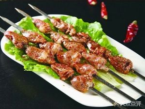 Feiyang Grilled Meat and Wild Wontons