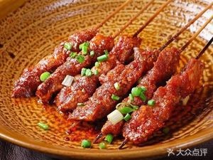 Huifu Wild Dumplings & Barbecue