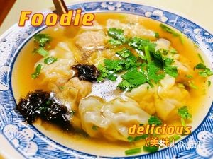 Beizhongye Dumplings
