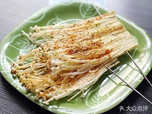 Baoge Wild Dumplings
