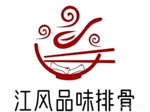 Pin Wei Private Kitchen · Seafood BBQ · Qingdao Cuisine