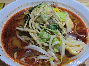 Old-Style Spicy Hot Pot (Jialefu Branch)