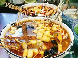 Shi Yuan Restaurant
