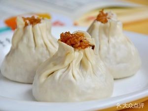 Nanjing Steamed Buns (Zhan Shan Store)