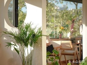 However·然而 Coffee