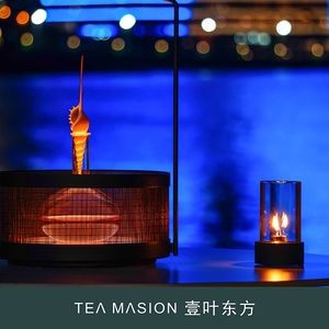 Yi Ye Dong Fang Whiskey & Water Pipe Bar