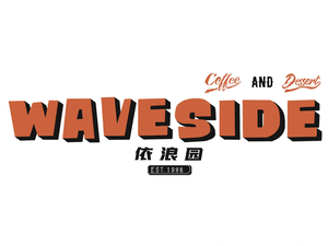 Waveside Coffee - Yilang Garden
