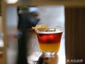 Chaa Shijia Haijing Coffee & Whiskey