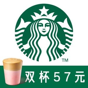 Starbucks (Qingdao Haifeng Wanbang Center Store)