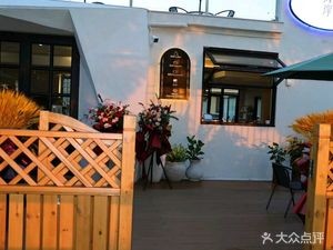 X·Bian Caffe & Canteen Seaview Restaurant
