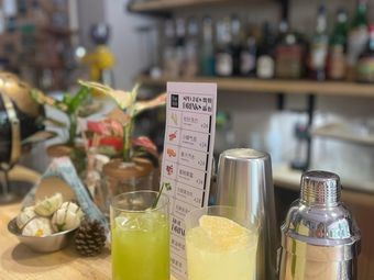 Little Hound Cocktail & Liquor