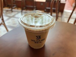 VILYA03 Weiya No.3 (Amusement Park Branch)