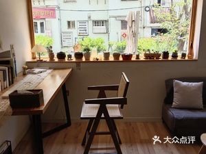 Xiangwang Coffee (Xinzhan Third Road Branch)
