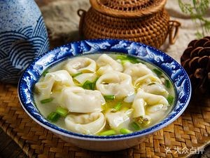 Chen Ji Dumplings (Zhan Shan Store)