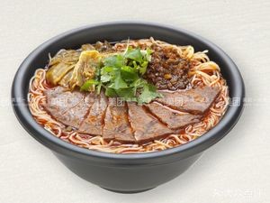 Shaanxi Famous Snacks (Zhan Shan Branch)