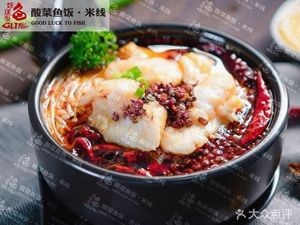 Youyou Beef Noodles (Shangqing Road Branch)