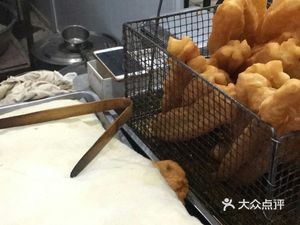 Shichen Breakfast Shop