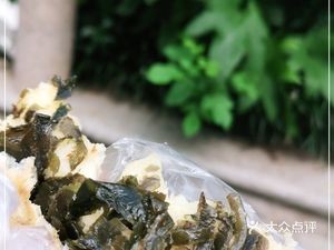 Mount Tai Fire Cake (Hong Kong Middle Road Store)
