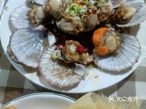 Seafood Buffet