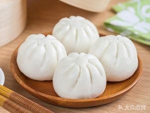 Lao Kong's Stove Buns