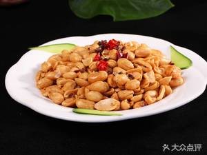 Miaomiao's Cold Mixed Vegetables (Zhan Shan Branch)