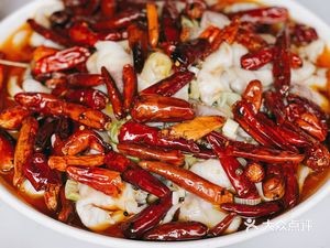 Red Chili Clear Fish (Zhan Shan Store)