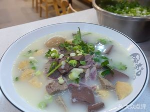 Chang Yi Pin Qingdao Duck Soup & Seafood Dumplings (Haian Mall Store)