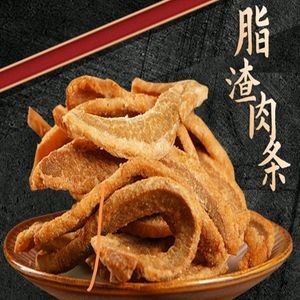 Qingdao Old Li's Pork Rinds (Zhan Shan Branch)