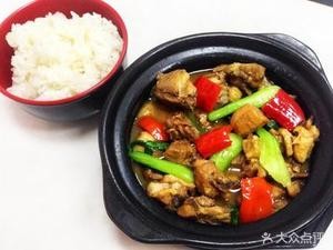 Fushungge Pork Rib Rice (Fifteenth Street Branch)