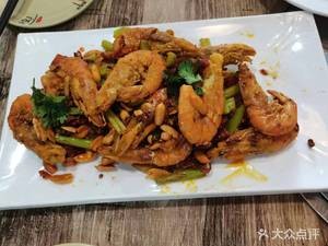Mu Chun Yan Restaurant