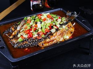 Wushan Grilled Fish (Zhan Shan Store)