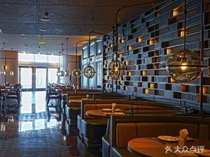 Haitian No.1 Specialty Restaurant