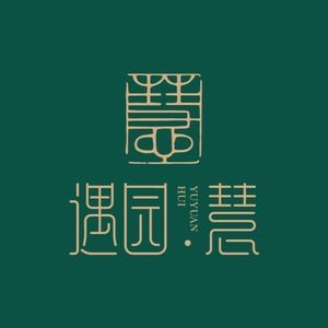 Yuyuan • Hui (Eighteen Bund Branch)