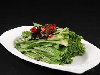 Fu Hong Private Kitchen