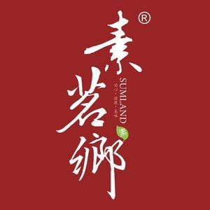 Su Ming Xiang Vegetarian Restaurant (Shinan Branch)